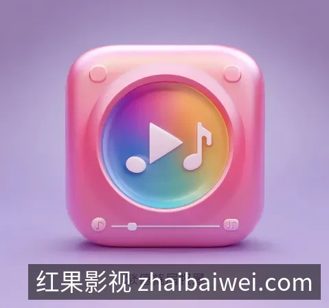下载中心